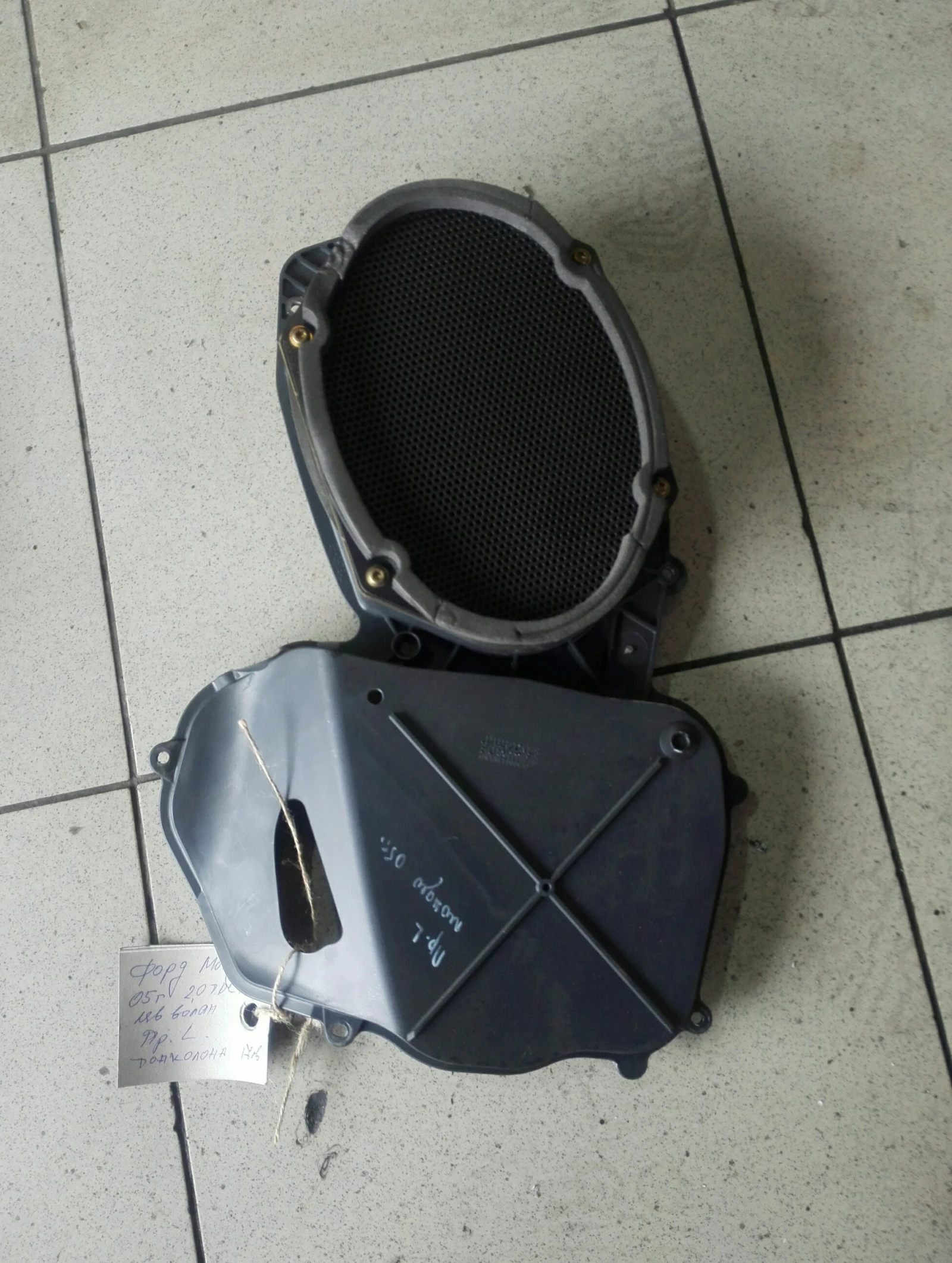 ��������� ������ ���� ���� ������ | Mobile.bg � ����������� 1