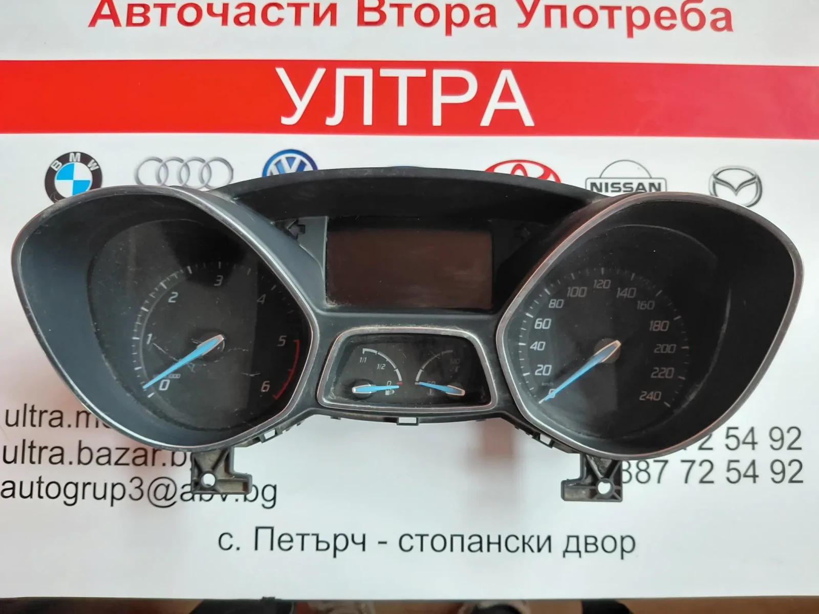 BM5T-10849-LS ���������� Ford Focus III 1.6 TDCI   BM5T10849LS | Mobile.bg � ����������� 1