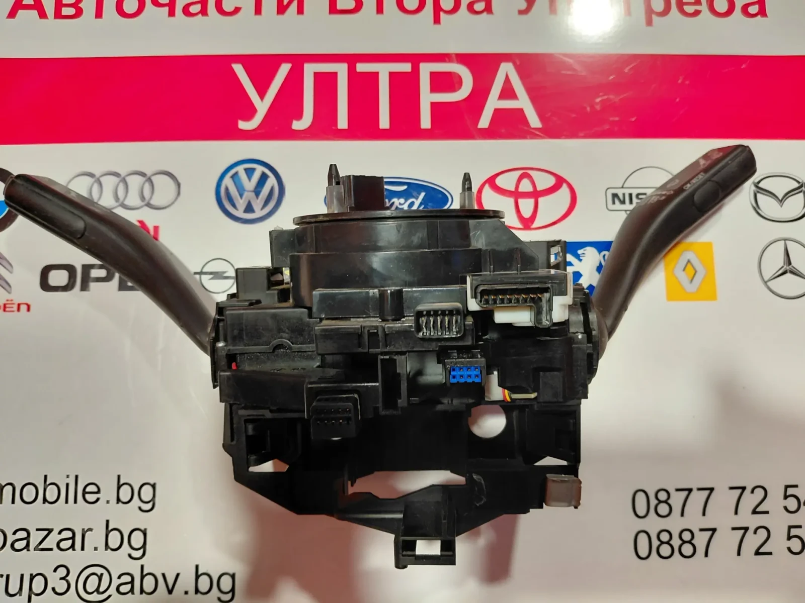 1K0953503GE  1K0953513F 1K0953519J ���������� ���� � ������ ����� VW, Skoda, Seat, Audi 1K0959653C | Mobile.bg � ����������� 2