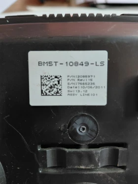 BM5T-10849-LS ���������� Ford Focus III 1.6 TDCI   BM5T10849LS | Mobile.bg � ����� ������ 3