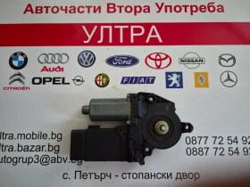 ����� �� �������� �� 130 821 764  130821764 ������� ��������������  ������ ����� ������ �� AUDI 