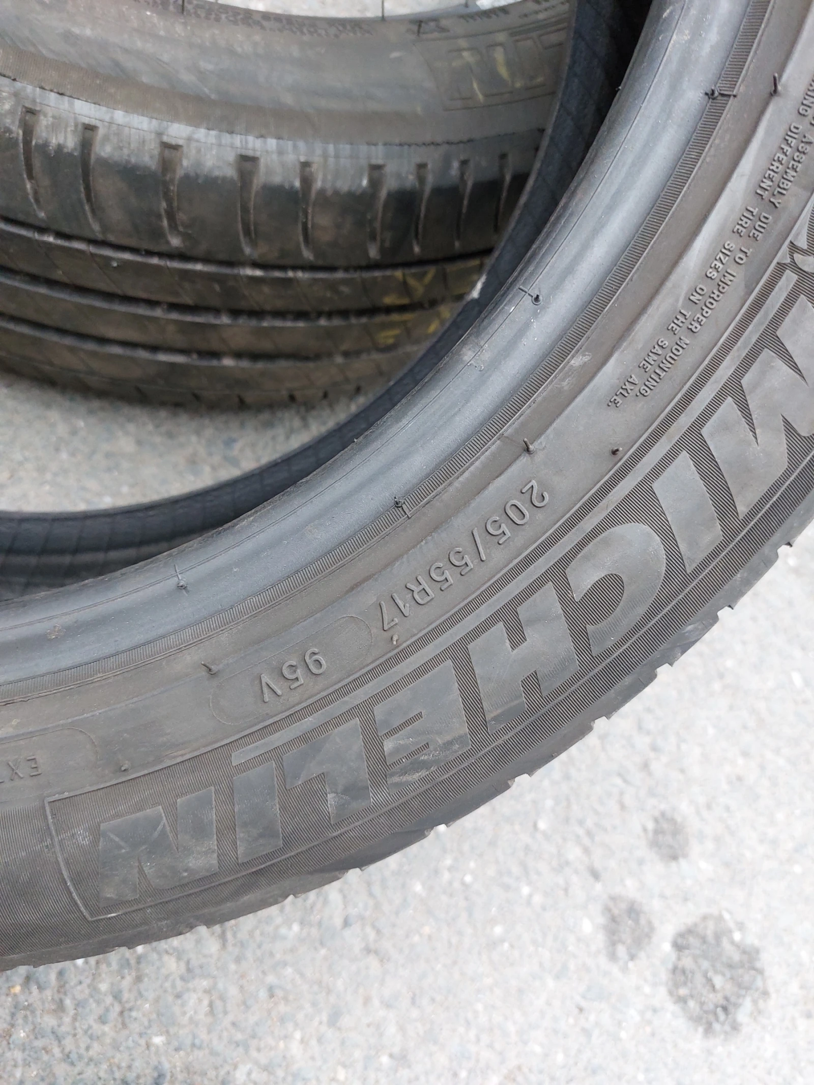 ���� 205/55R17 | Mobile.bg � ����������� 6