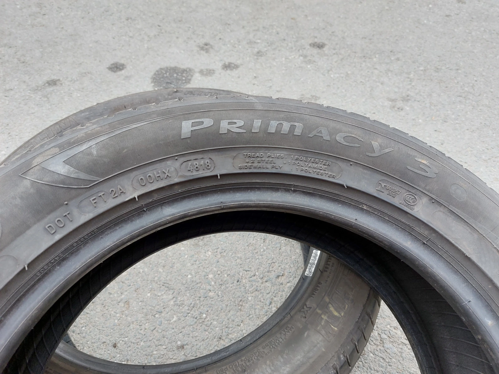 ���� 205/55R17 | Mobile.bg � ����������� 5