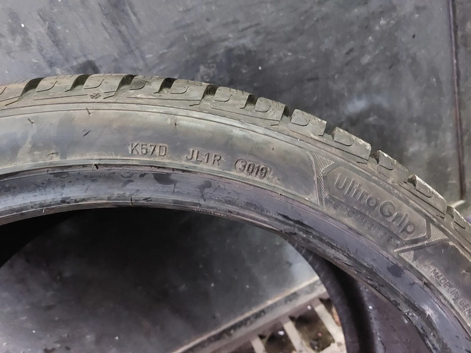 ���� 295/35R21 | Mobile.bg � ����������� 7