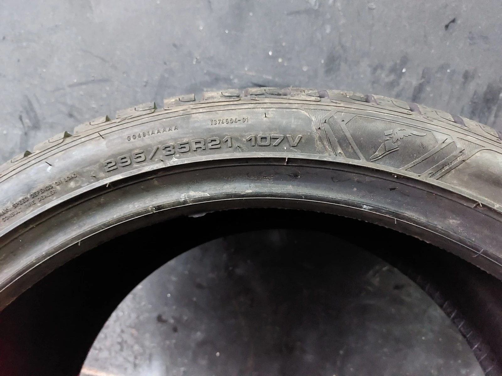 ���� 295/35R21 | Mobile.bg � ����������� 5