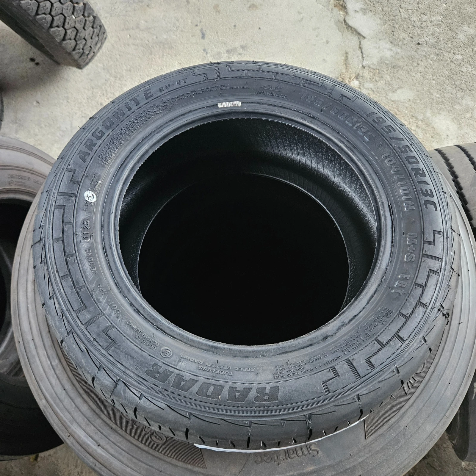 ���� 195/50R13 | Mobile.bg � ����������� 4