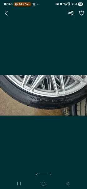 285/30R20 | Mobile.bg    2