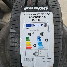 Гуми Всесезонни 195/50R13, снимка 2 - Гуми и джанти - 53502668