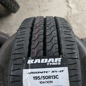 Гуми Всесезонни 195/50R13, снимка 3 - Гуми и джанти - 53502668