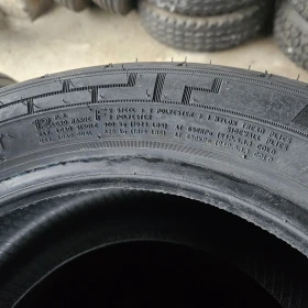 Гуми Всесезонни 195/50R13, снимка 8 - Гуми и джанти - 53502668