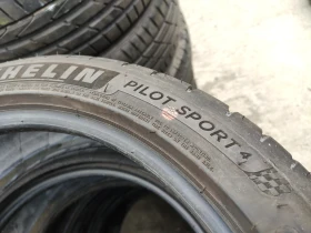 ���� 205/45R17 | Mobile.bg � ����� ������ 7