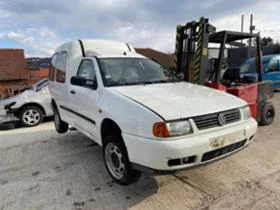 VW Caddy 1.9D 64hp 1Y, снимка 2