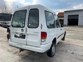 VW Caddy 1.9D 64hp 1Y, снимка 5