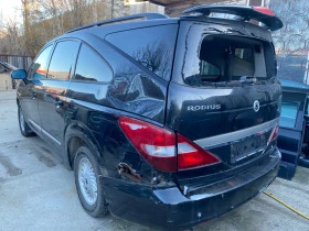 SsangYong Rodius 2.7 hdi 4x4 НА ЧАСТИ !!!, снимка 8