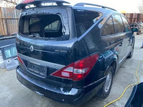 SsangYong Rodius 2.7 hdi 4x4 НА ЧАСТИ !!!, снимка 4