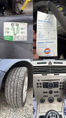 Opel Astra 1.6i-105PS, снимка 12