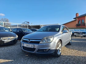 Opel Astra 1.7 CDTI COSMO , снимка 1