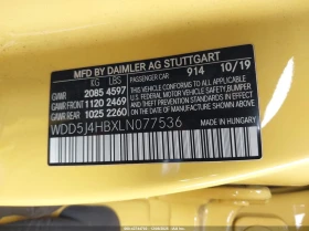 Mercedes-Benz CLA 250 2l 4Matic, снимка 9