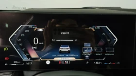 BMW 520, снимка 9