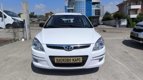 Hyundai I30 1.6i, снимка 2