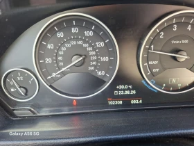 BMW 330 3.0, снимка 7