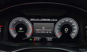 Audi A6, снимка 8