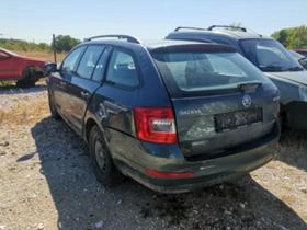 Skoda Octavia 1.6 tdi - [1] 