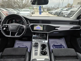 Audi A6 50TDI - 286к.с. - Quattro - S-LINE - Панорама, снимка 13