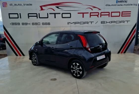 Toyota Aygo Automatic Navi Camera, снимка 5