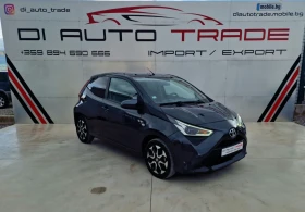 Toyota Aygo Automatic Navi Camera, снимка 3