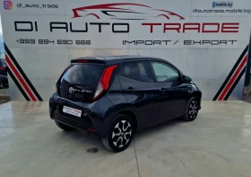 Toyota Aygo Automatic Navi Camera, снимка 4