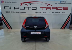 Toyota Aygo Automatic Navi Camera, снимка 6