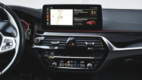 Обява за продажба на BMW 545 e xDrive M Sport PHEV Sportautomatic ~ 109 900 лв. - изображение 9