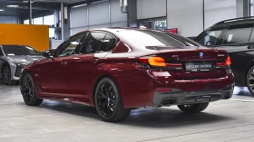 Обява за продажба на BMW 545 e xDrive M Sport PHEV Sportautomatic ~ 109 900 лв. - изображение 6