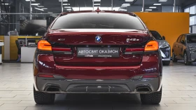 Обява за продажба на BMW 545 e xDrive M Sport PHEV Sportautomatic ~ 109 900 лв. - изображение 2