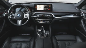 Обява за продажба на BMW 545 e xDrive M Sport PHEV Sportautomatic ~ 109 900 лв. - изображение 7