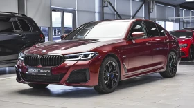 Обява за продажба на BMW 545 e xDrive M Sport PHEV Sportautomatic ~ 109 900 лв. - изображение 3