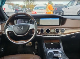 Mercedes-Benz S 550 | Mobile.bg    8