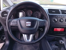 Seat Leon 1.4i Feislif  | Auto.bg — изображение 14