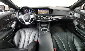 Mercedes-Benz Maybach S560 4MATIC /ОБДУХВАНЕ/ПАНОРАМА/ДИСТРОНИК/360 | Auto.bg — изображение 7