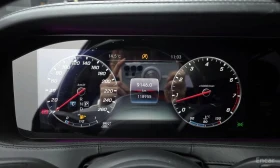 Mercedes-Benz Maybach S560 4MATIC /ОБДУХВАНЕ/ПАНОРАМА/ДИСТРОНИК/360 | Auto.bg — изображение 8