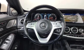 Mercedes-Benz Maybach S560 4MATIC /ОБДУХВАНЕ/ПАНОРАМА/ДИСТРОНИК/360 | Auto.bg — изображение 13