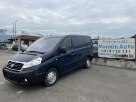 Fiat Scudo 2.0HDI 163кс 6ск КЛИМАТИК ВНОС ИТАЛИЯ