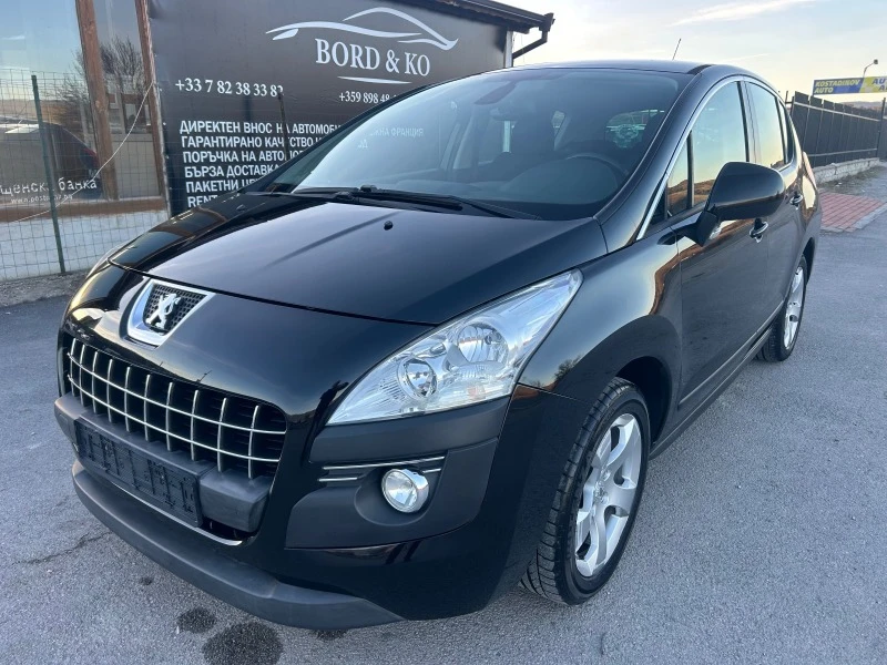 Peugeot 3008 1.6HDi-Navi, снимка 1 - Автомобили и джипове - 46356218