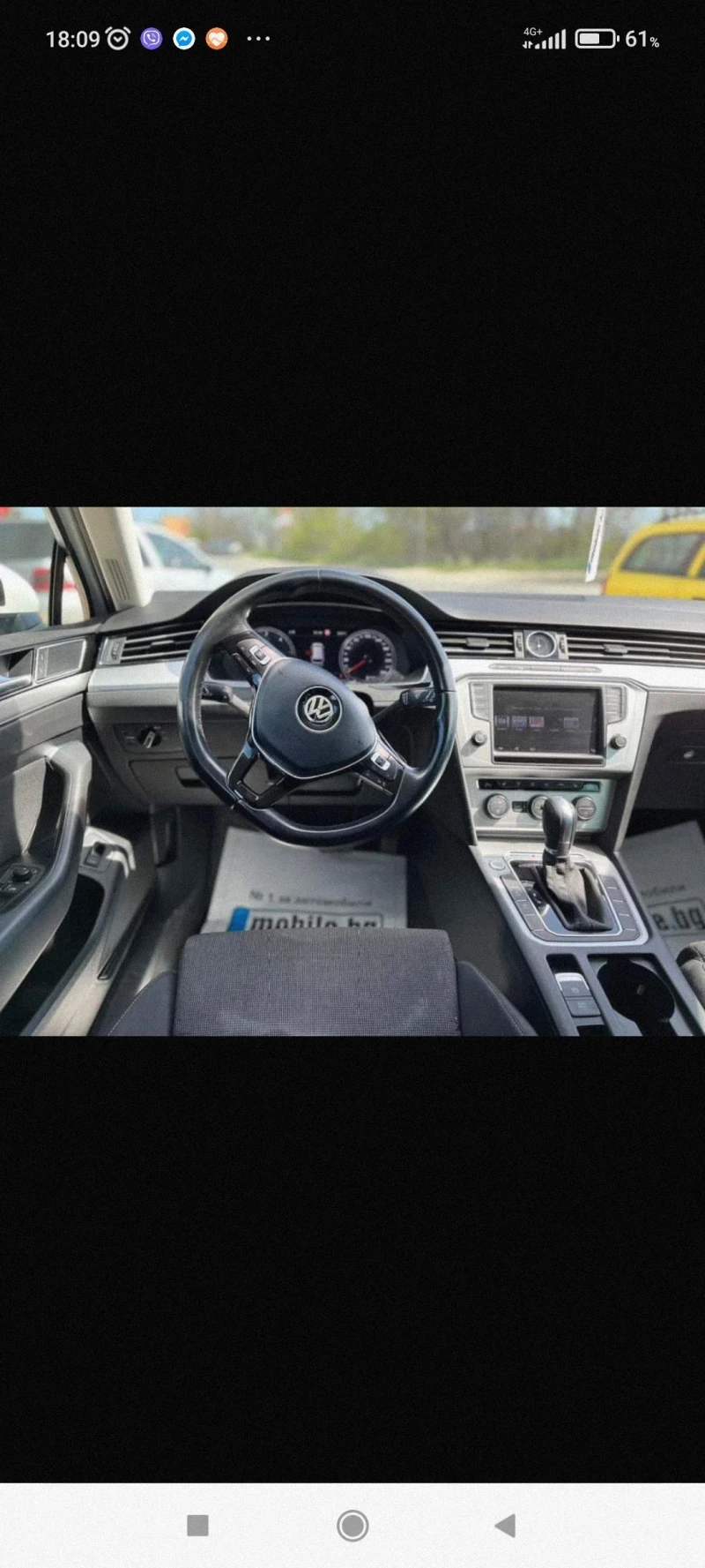 VW Passat 2.0 TDI B8 , 4Motion , Full LED, снимка 4 - Автомобили и джипове - 46958440