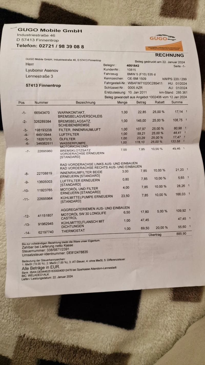 BMW 535, снимка 14 - Автомобили и джипове - 48100298