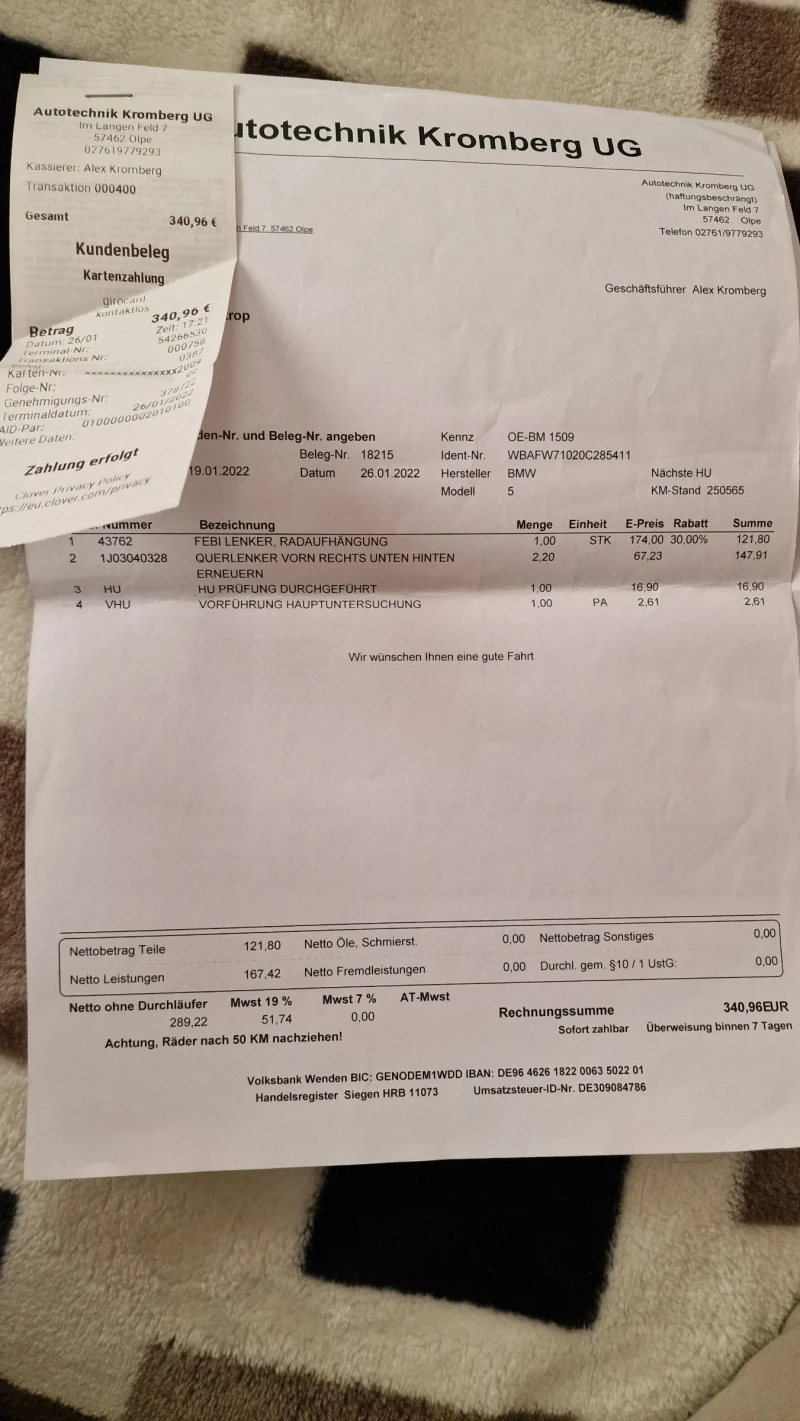 BMW 535, снимка 16 - Автомобили и джипове - 48100298