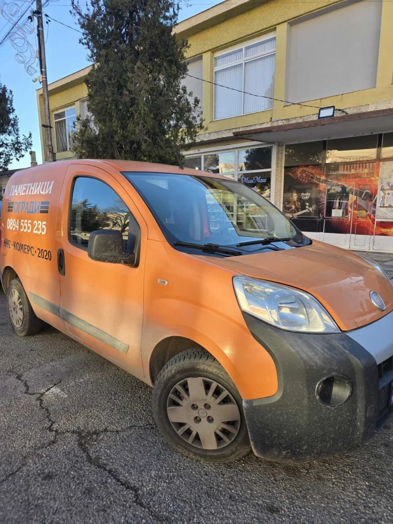 Fiat Fiorino Multidjet, снимка 2 - Автомобили и джипове - 48383062