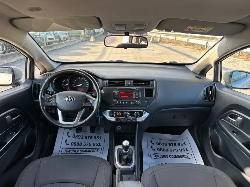 Kia Rio 1.25i-TOP-152.000km-ORIGINAL-BRC-EURO-5B-NEW, снимка 13 - Автомобили и джипове - 49349785