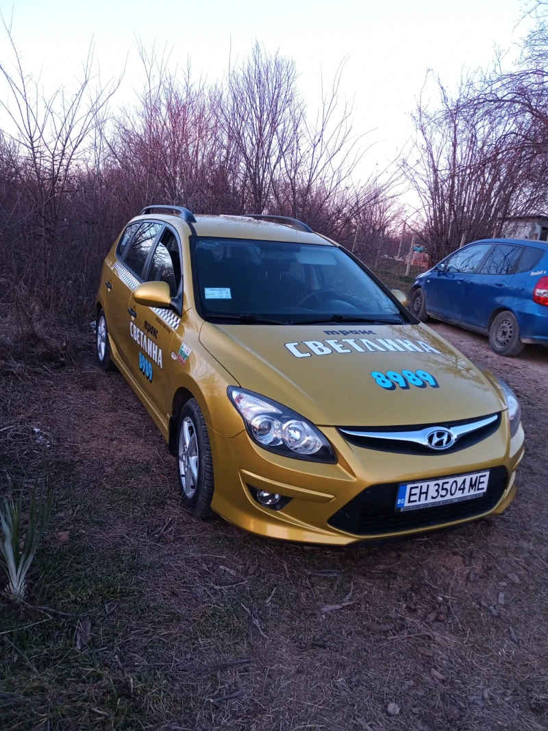 Hyundai I30, снимка 10 - Автомобили и джипове - 49391852